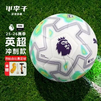 英超传奇米尔纳宣布退役 24年职业生涯创下多项纪录